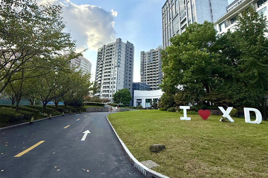 校园道路环境