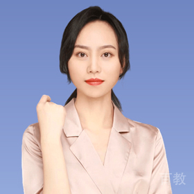 谌悦