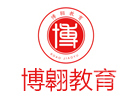 武汉博翱教育国际本科