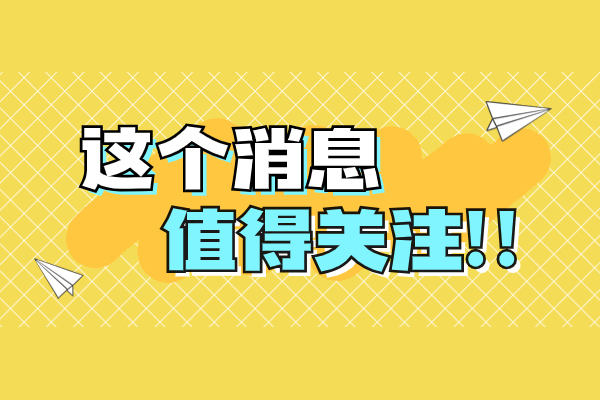 西班牙语学习攻略：五大维度精准筛选优质培训机构 