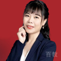 邹老师