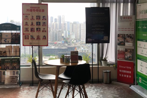 武汉美中国际留学教学环境展示