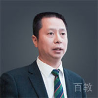 何教授