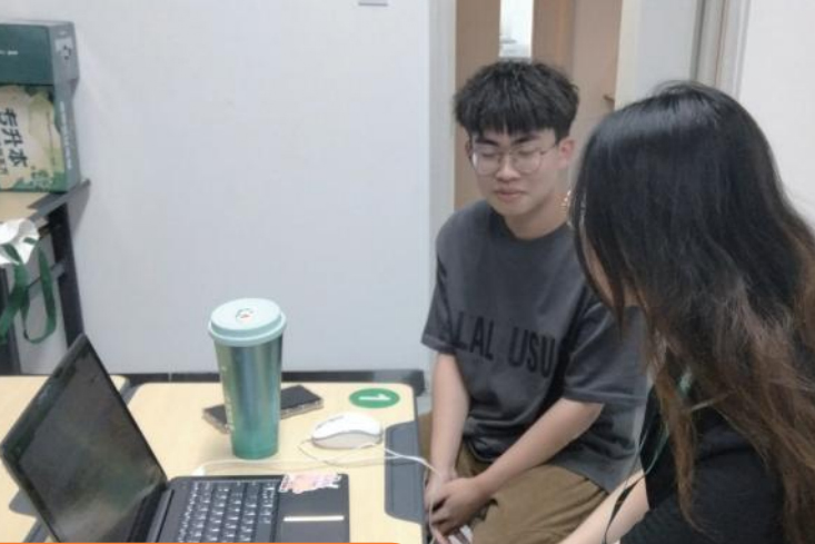 讨论环境