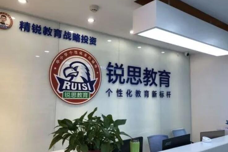 前台环境3