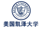 美国凯泽大学国际本科