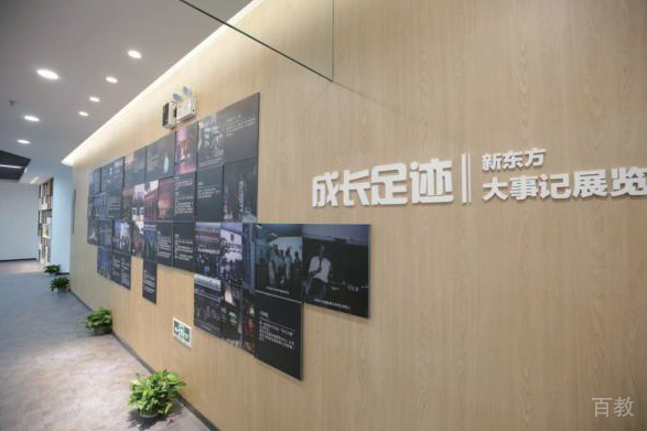 走廊氛围