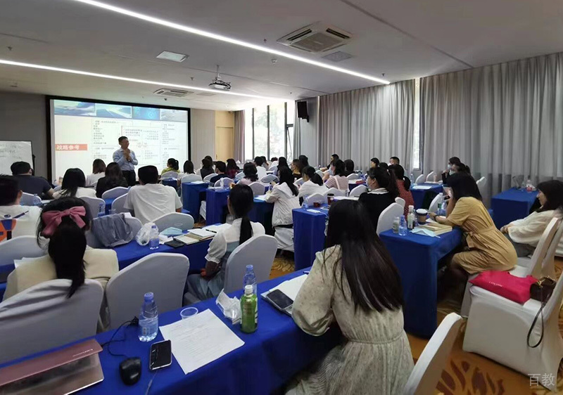 学习氛围情况