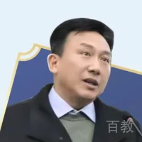 叶平