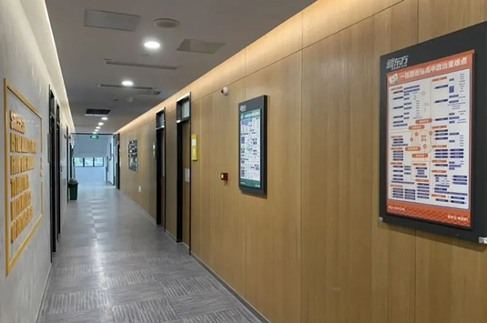 学校走廊环境