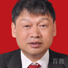 李建成