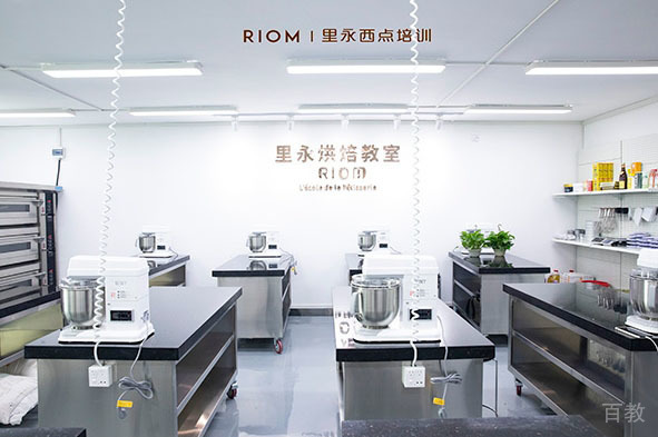 学校烘焙教室环境