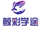 长沙鲸彩学途留学