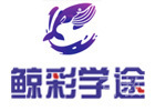 长沙鲸彩学途留学