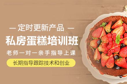 海淀区竞赛辅导独家教学体系解析