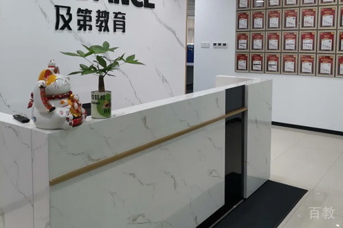 学校相册