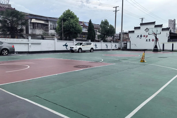 篮球场环境