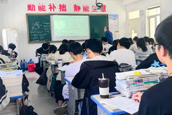 授课环境