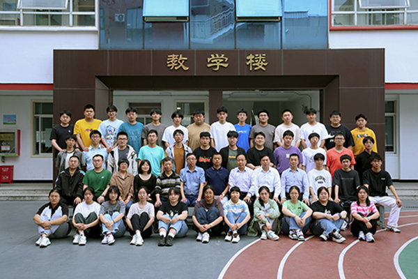 毕业合照