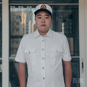 郑教官