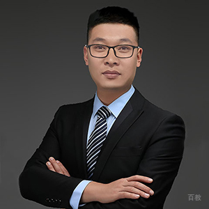 汪老师