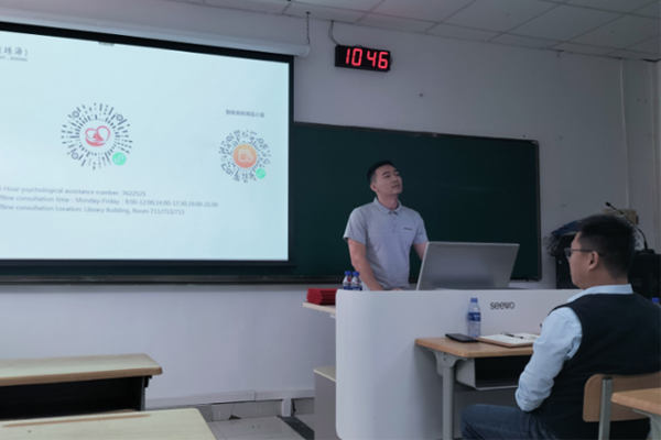 北京理工大学3+1国际本科校区课堂场景展示
