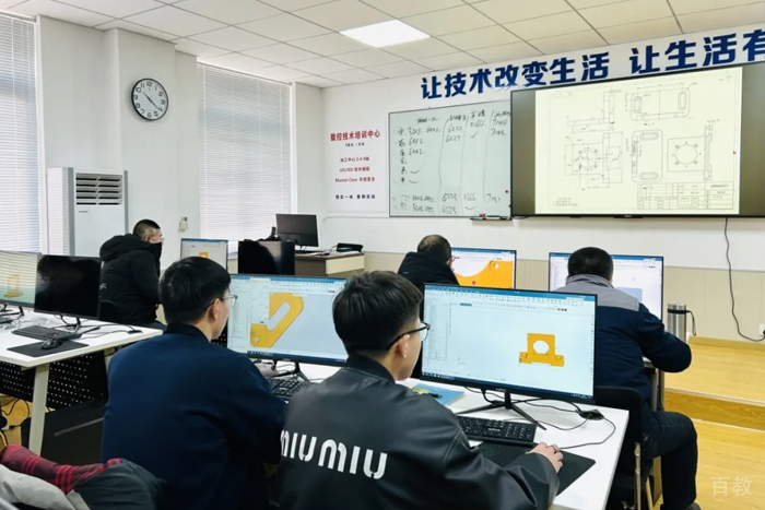 教室环境