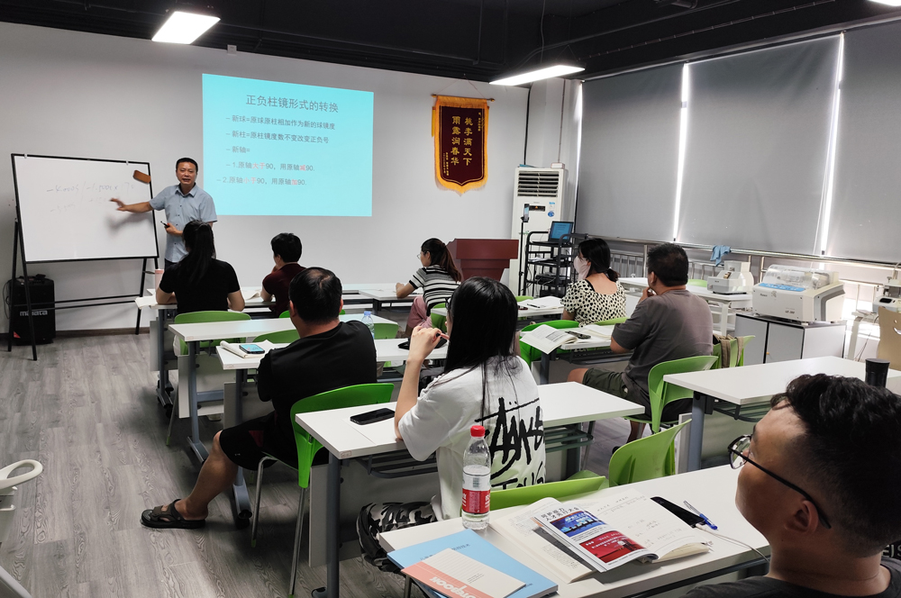 教学环境5