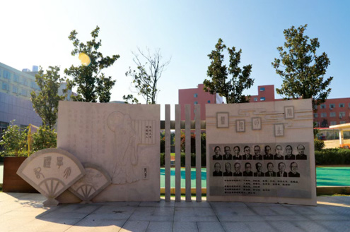 学校相册