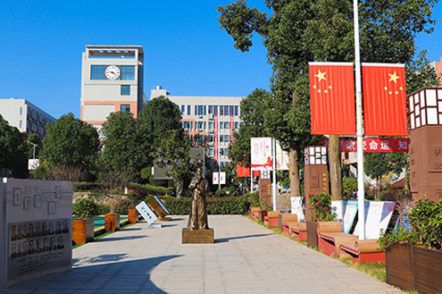 学校相册