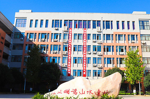 授课环境