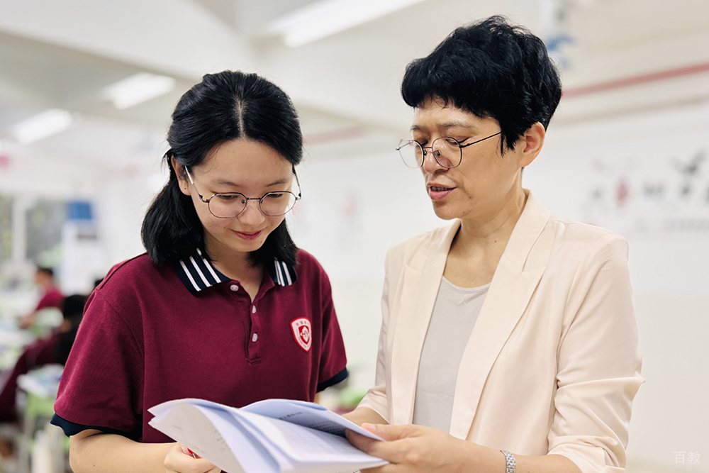 老师教学相册