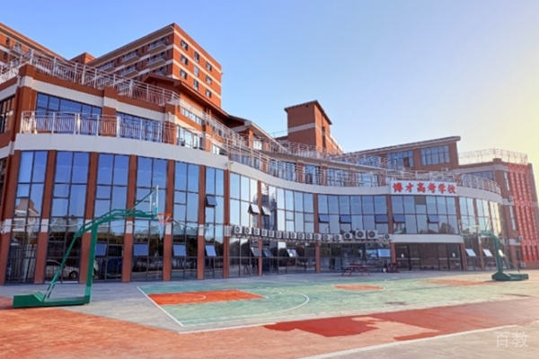 武汉博才高考校园环境展示