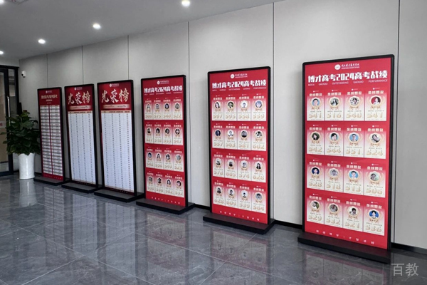 武汉博才高考校区环境展示