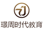 南昌璟周时代教育