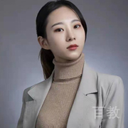张艺婷老师
