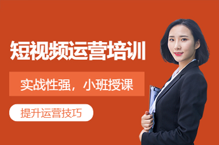 海淀数学竞赛特训课程深度解析