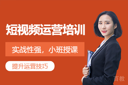 海淀数学竞赛特训课程深度解析