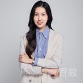 杨思晨老师