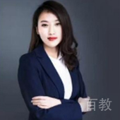 方波丽老师