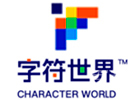 深圳字符世界少儿编程