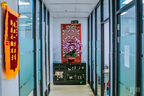 学校相册