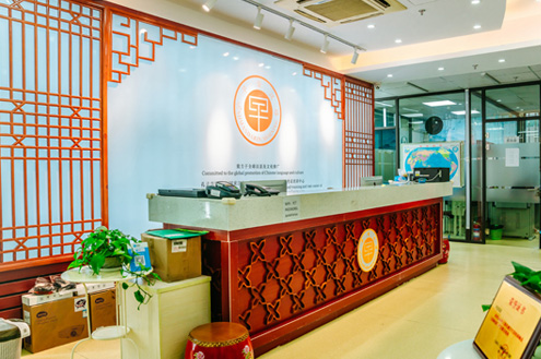 学校门面