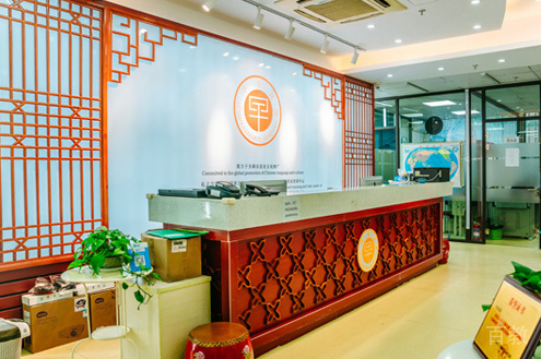 学校门面