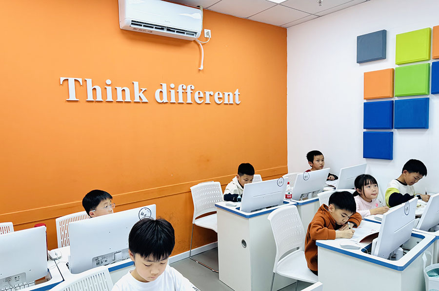 学员上课场景