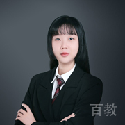 张静怡老师
