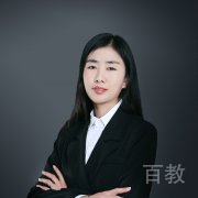 周雯雯老师