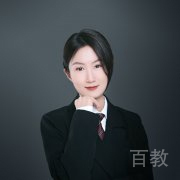 严晓东老师