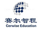 成都赛尔智程