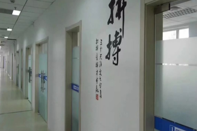走廊环境